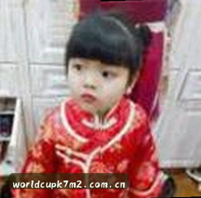 陈伟
